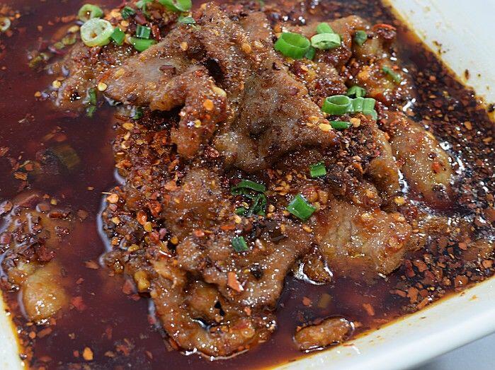 Water Boiled Spicy Beef