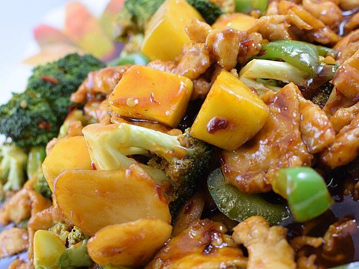Mango Chicken